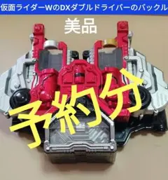 Item thumbnail for item d6889309-a455-462e-8d21-8c22306cb5f1