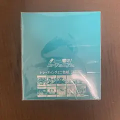 激レア NF Zessho CHEAP TRICKS Daraha Beats - メルカリ