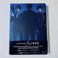 Item thumbnail for item 02eb51a4-7392-4b64-8336-fc2beeb02e6e