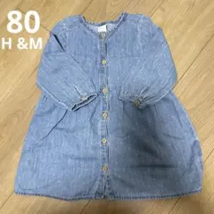 H&M ドット　デニム　ワンピース　シャツ　ブラウス　ワンピース