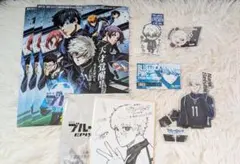 Item thumbnail for item 75ef08dd-f259-4620-8e0d-7dff674acc53