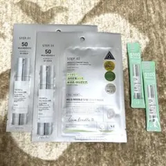 リードルショット2ステップマスク_50と100