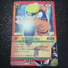 NARUTOカードゲーム うずまきナルト&シカマル 忍-278 - メルカリ
