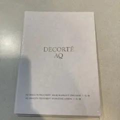 デコルテ　乳液　化粧水　ピュアコットン　試供品　未使用品