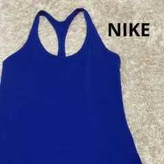 NIKE ナイキ　ヨガウェア　ブルー　XS タンクトップ