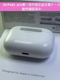 2026年最新】A2084の人気アイテム - メルカリ