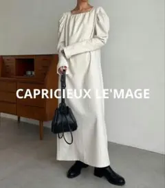 【新品タグ付】CAPRICIEUX LE'MAGE スクエアパフワンピース
