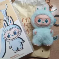 最終値下げ PIN FOR LOVE キーホルダー 水色