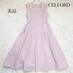 2026年最新】スカラネックフィット＆フレアワンピースの人気アイテム