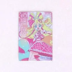 プリキュア キュアアイドル キュアアンサー カード