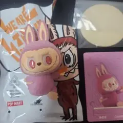 popmart labubu