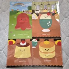 2026年最新】スゴロクくじの人気アイテム - メルカリ