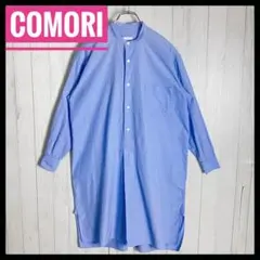 3479【美品】コモリ 半袖開襟シャツ オープンカラー 白 L 3479【美品】コモリ 半袖開襟シャツ オープンカラー 白 L - メルカリ