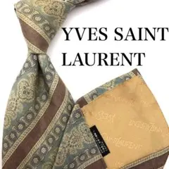 YSL YvesSaintLaurent ネクタイ 茶 青 緑 ストライプ 総柄