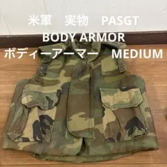2026年最新】PASGTの人気アイテム - メルカリ