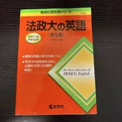 Item thumbnail for item c13a4404-a147-46c1-8a17-606fdf8c952c