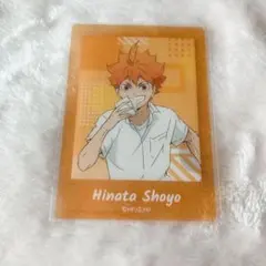 ハイキュー クリアカード ぱしゃこれ クリアver 日向翔陽