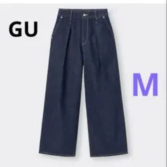 GU ライトデニムワイドパンツ ネイビー　M