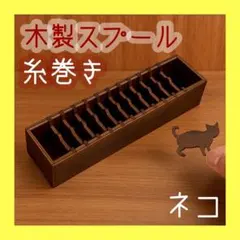 Item thumbnail for item 443ad47f-3f46-4653-949d-448d25116c4d