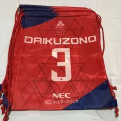 NECレッドロケッツ DAIKUZONO 3 ナップサック１枚