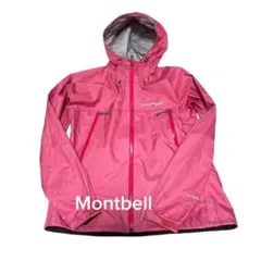 Montbell モンベル ゴアテックス　レインダンサー ジャケット S ピンク