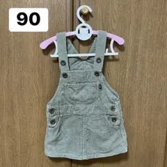 アカチャンホンポ　ジャンバースカート カーキ　90サイズ