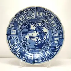 源右衛門窯 染錦水鳥図 方皿 - メルカリ