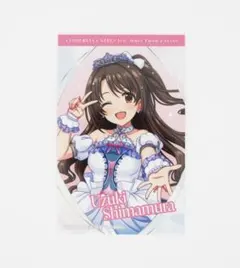 シンデレラガールズ 島村卯月 ブロマイド Once Upon a St@rs