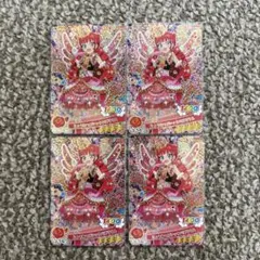 じょうねつゴシックバズリウム　ナナ　おねがいアイプリ　３弾