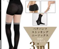 Item thumbnail for item 3a536d98-36a1-4269-b29e-4f3377fbc762