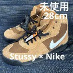 【未使用】希少 Stussy × Nike Air Baltoro 28cm