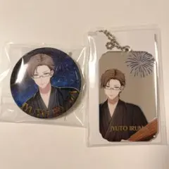 ヒプノシスマイク　ヒプマイ　オンラインくじ　8th 銃兎