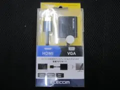 エレコム HDMI-VGA変換アダプタ 531