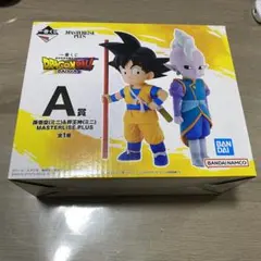 Item thumbnail for item 62a0a2f8-2bfc-485e-80e8-aadeb25b06ad