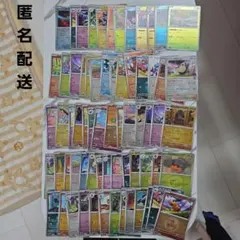 い*に様 ポケモンカード　MEGAドリームex　ミラーカードまとめ売り　67枚