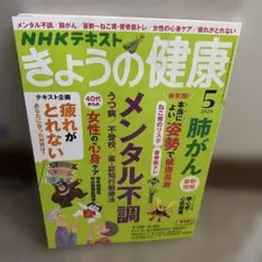 Item thumbnail for item cea9b04b-c166-4b3d-981a-bf207a1c11d8