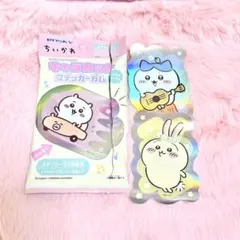 ちいかわ キャラカットステッカーガム うさぎ　ハチワレ　ときめきレインボー