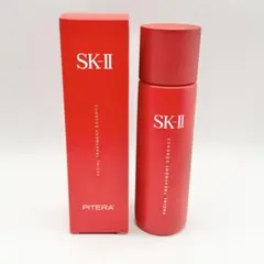 未使用　SK-II フェイシャルエッセンス230m 2020年のサムネイル