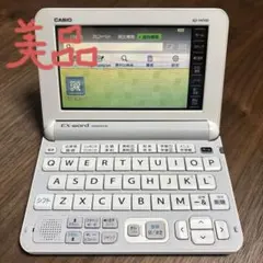 CASIO XD-Z4800 EX-word DATAPLUS10電子辞書 - メルカリ