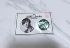 SnowMan 1st Anniversary 缶バッジ