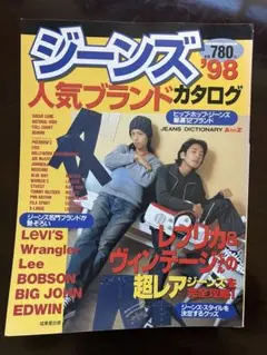 Item thumbnail for item d648fbe9-4397-4a9e-b739-9ebaef756b4a