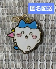 ​【限定品】ちいかわパーク TOKYO メタルチャーム ハチワレ