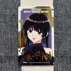 ぼっち・ざ・ろっく！ 6巻 新品未開封 特典イラストカード (PAさん