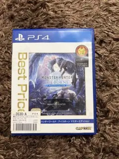 PS4 モンスターハンターワールド アイスボーン マスターエディション