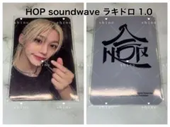 ひまり様 リクエスト 2点 まとめ商品