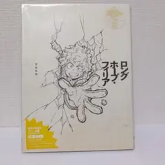 Item thumbnail for item 4909704a-d830-4fd2-a0c3-70d8fc89f905