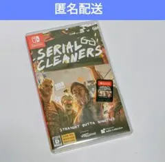 シリアルクリーナーズ　nintendo switch用ソフト