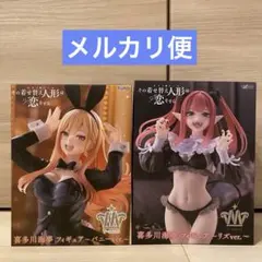 2026年最新】T-Most 喜多川海夢 フィギュア リズver.の人気アイテム