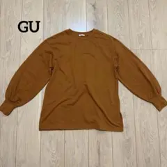 Item thumbnail for item afc40449-b222-4df0-b6c2-effce706145e