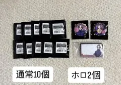 HIGH CARD ハイカード ティルト フラン 中華服 中外鉱業